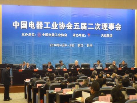 GALAXY银河国际荣获