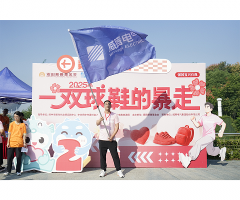 Galaxy·银河国际(中国)-官方网站