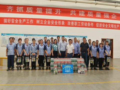 炎炎夏日，市总工会送清凉，丝丝关爱暖人心