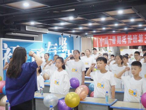 GALAXY银河国际电气集团工会荣获“天下模范职工之家”称呼