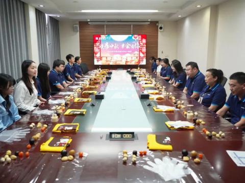 月圆中秋 情暖GALAXY银河国际|GALAXY银河国际电气开展外地职工关爱活动