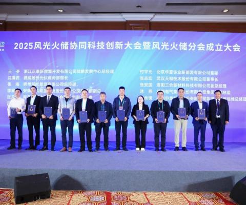 Galaxy·银河国际(中国)-官方网站