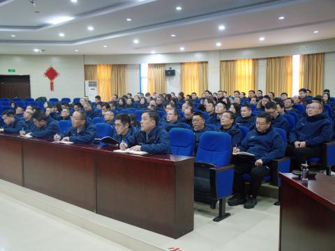 以厘革开启新征程，以国际化擘画新未来