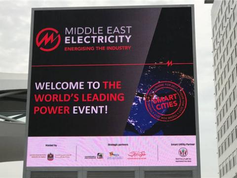 GALAXY银河国际国际加入第四十二届中东电力展