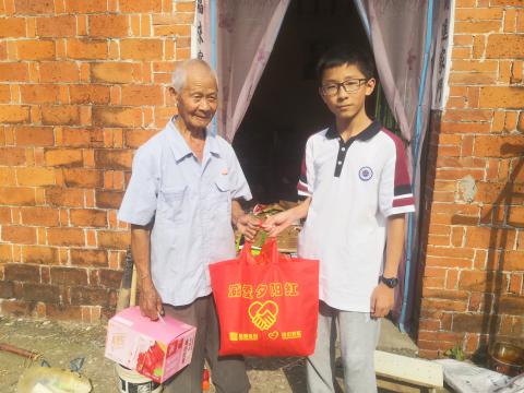 威爱斜阳红 | 情在金秋，爱暖重阳