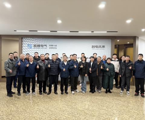 Galaxy·银河国际(中国)-官方网站