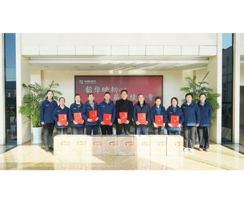 Galaxy·银河国际(中国)-官方网站