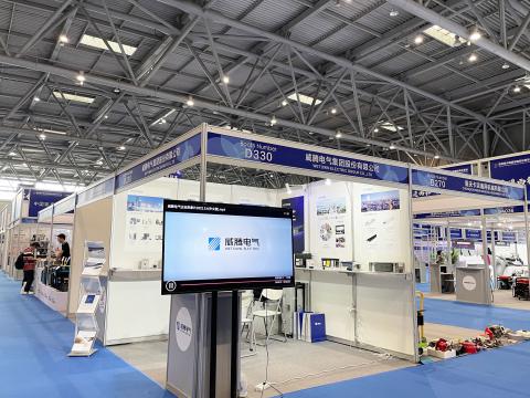 GALAXY银河国际电气参展第四届“西洽会”和首届中国（重庆）跨境电商生意会