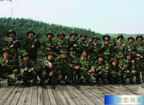 Galaxy·银河国际(中国)-官方网站