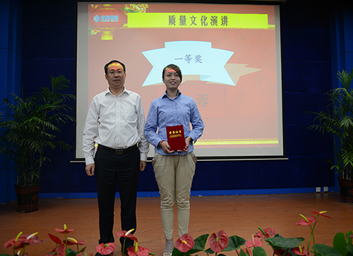 Galaxy·银河国际(中国)-官方网站