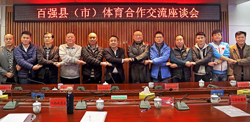 Galaxy·银河国际(中国)-官方网站