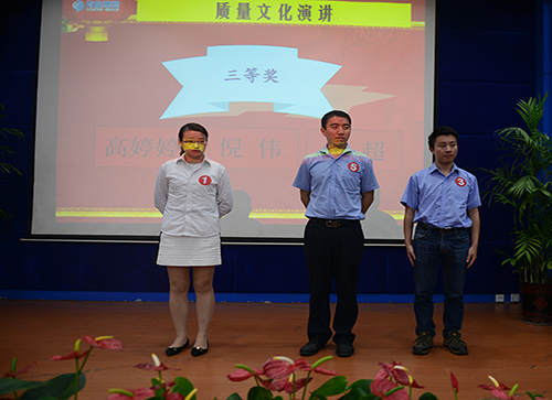 Galaxy·银河国际(中国)-官方网站