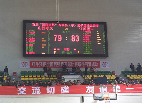 Galaxy·银河国际(中国)-官方网站