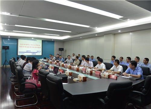 Galaxy·银河国际(中国)-官方网站