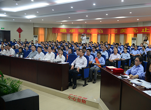 Galaxy·银河国际(中国)-官方网站