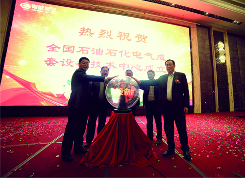 Galaxy·银河国际(中国)-官方网站