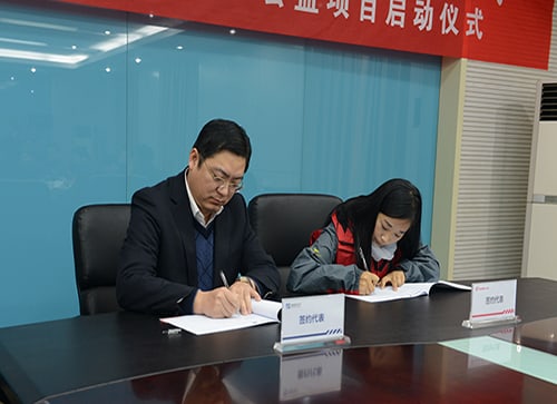 Galaxy·银河国际(中国)-官方网站