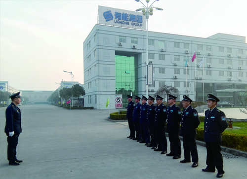 Galaxy·银河国际(中国)-官方网站