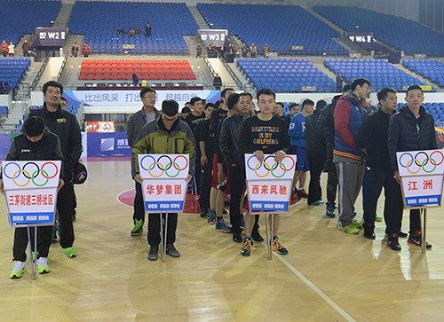 Galaxy·银河国际(中国)-官方网站