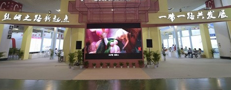 Galaxy·银河国际(中国)-官方网站