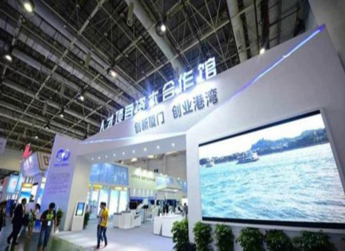 Galaxy·银河国际(中国)-官方网站