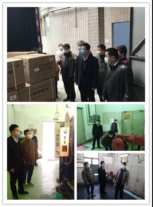 BG大游集团官网公司领导班子到全公司重点部位检查春节后复工复产安全生产和疫情防控工作