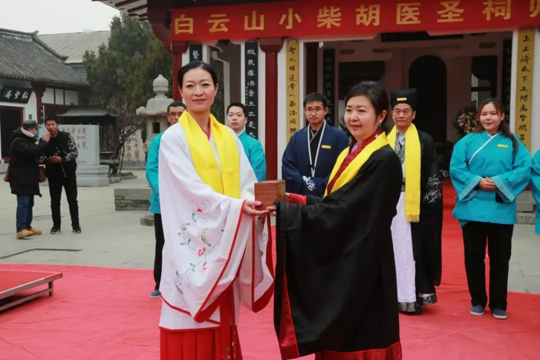 复兴中医药，广药先行者——白云山小柴胡在南阳医圣祠举行盛大归宗典礼