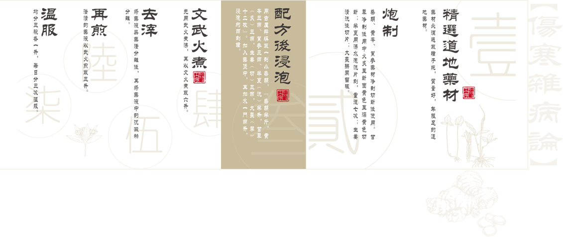 BG大游·(中国集团)官方网站