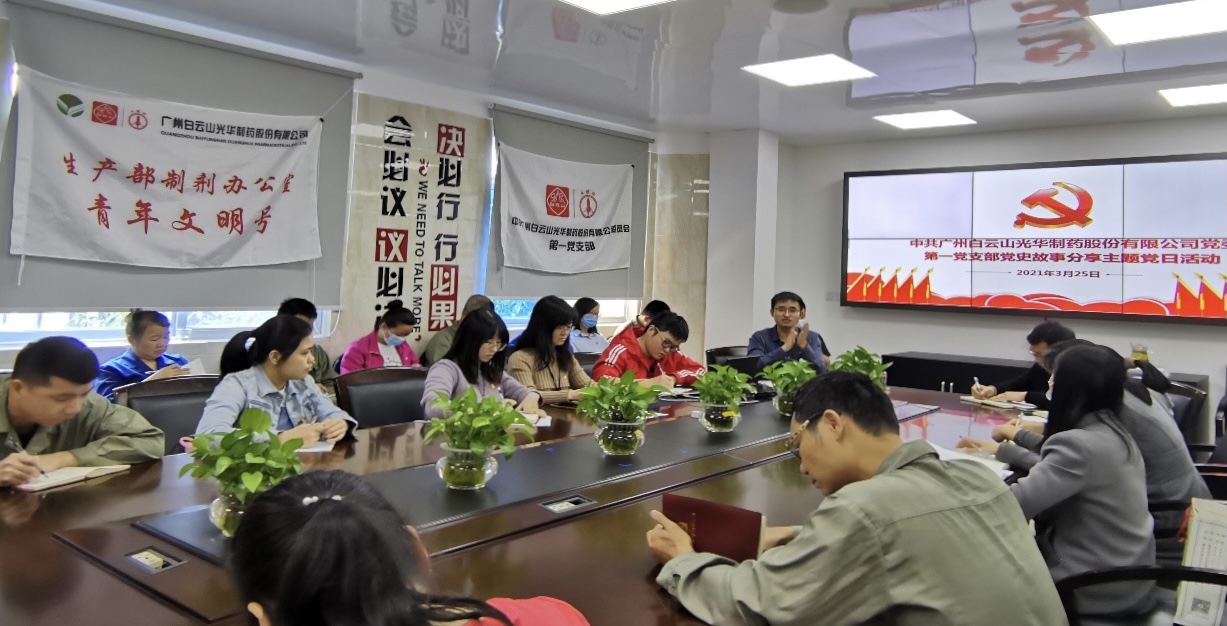 BG大游·(中国集团)官方网站