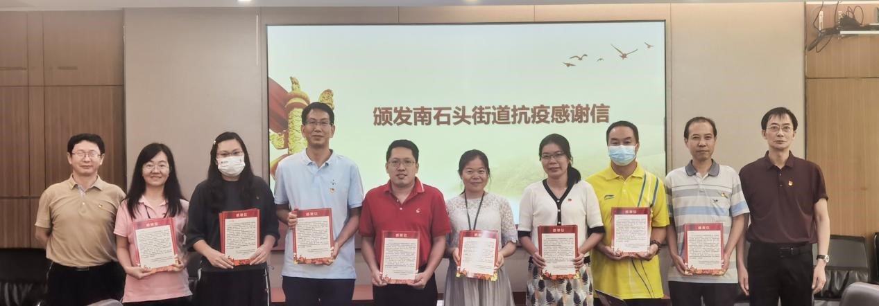 20210812134036640 BG大游·(中国集团)官方网站