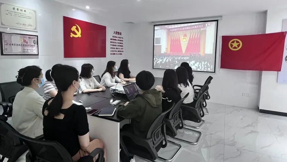 白云山BG大游集团官网公司迅速兴起学习习近平总书记在庆祝中国共产主义青年团成立100周年大会上的重要讲话精神热潮