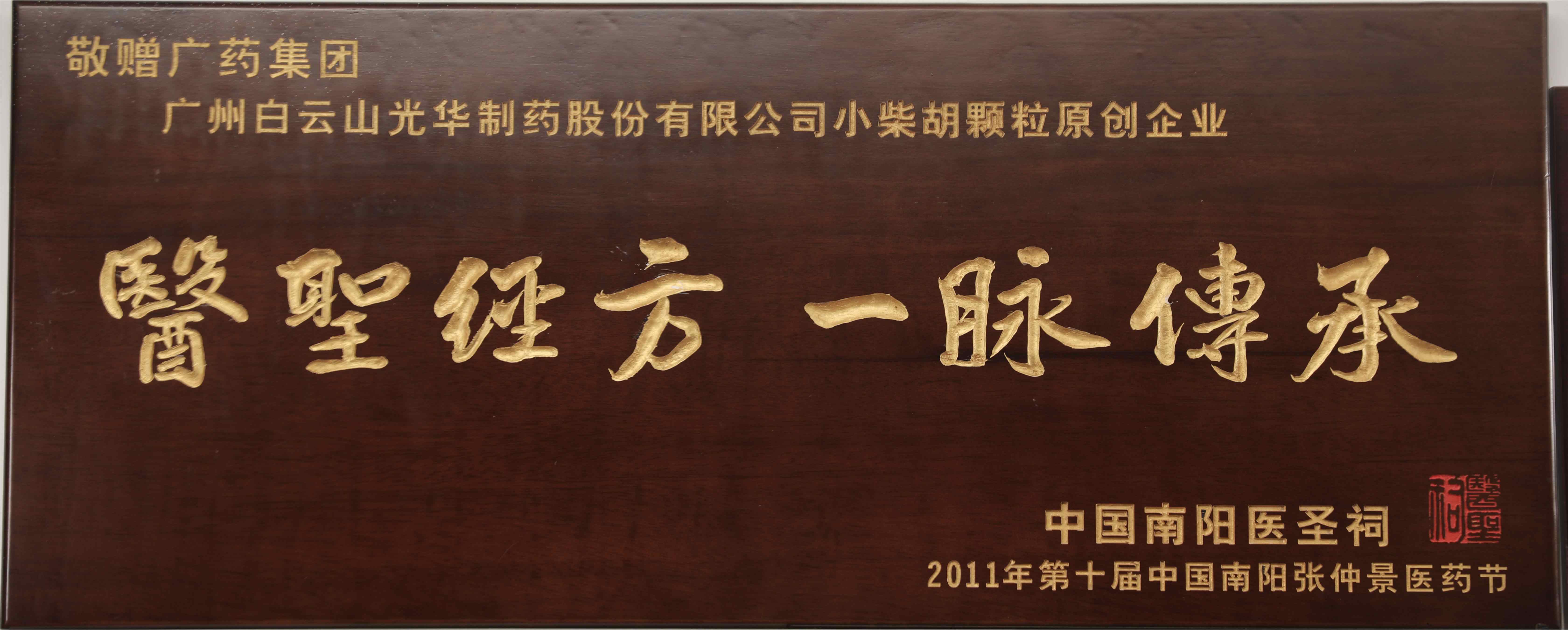 BG大游·(中国集团)官方网站