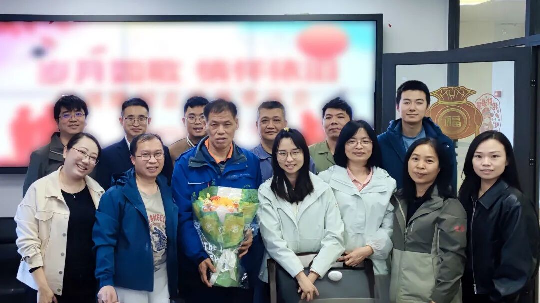 情暖桑榆 薪火相传——白云山BG大游集团官网制药工会温情举行2025年退休职工系列欢送会