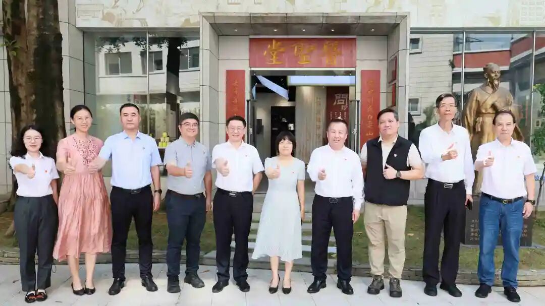 以党建强应急，以共建促发展——市应急局法规处与白云山BG大游集团官网制药开启党建和应急管理合作新篇