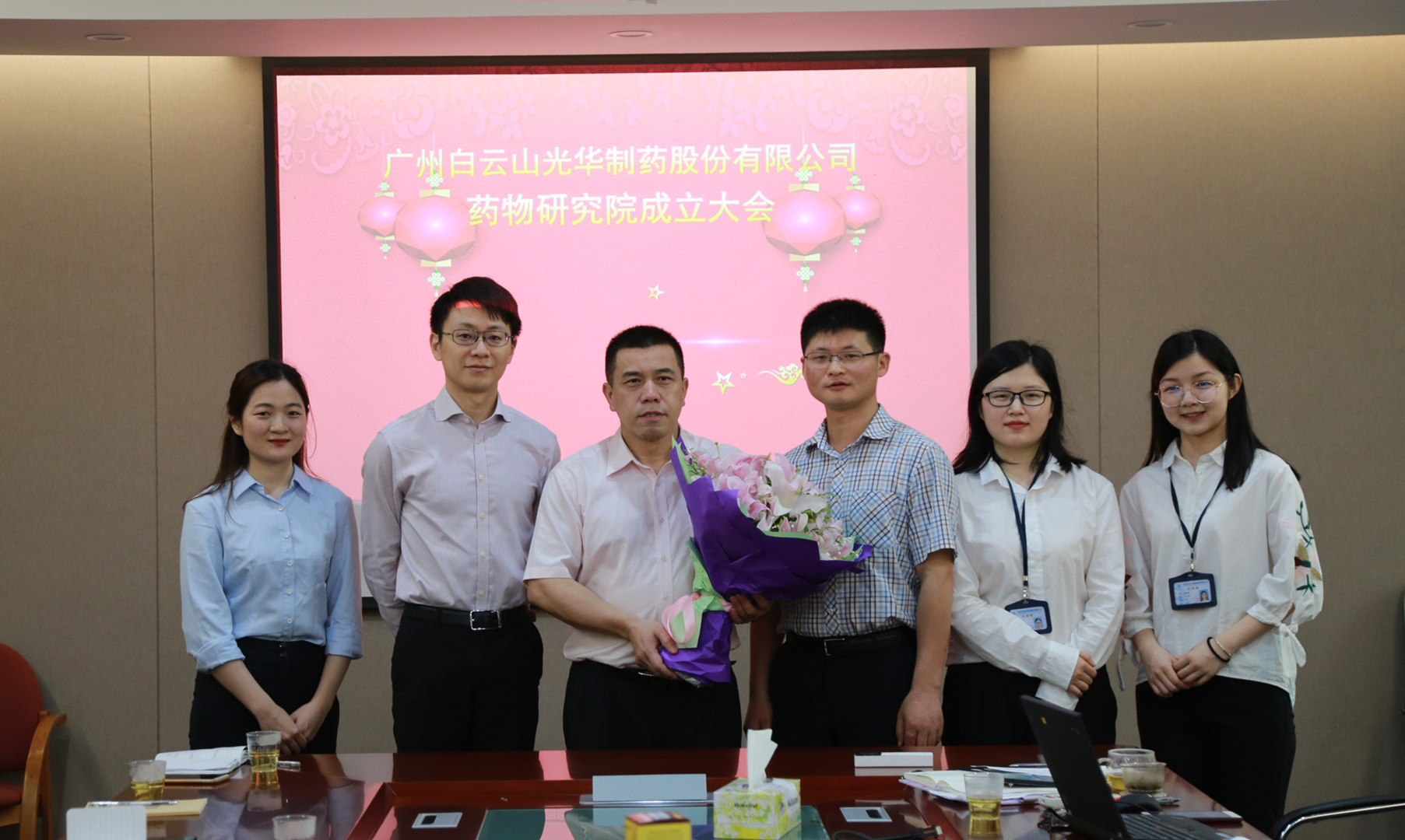 BG大游·(中国集团)官方网站