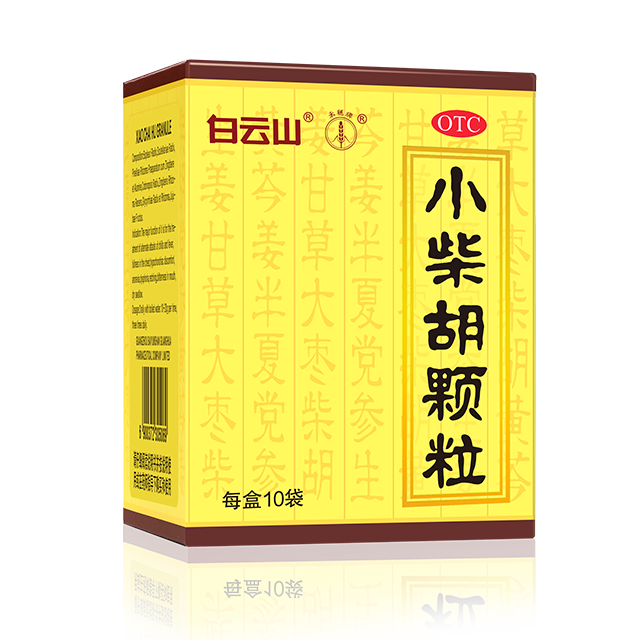 BG大游·(中国集团)官方网站